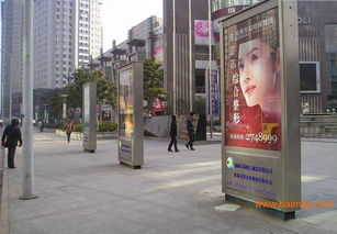 北京指路牌滾動燈箱制作 天津指路牌滾動燈箱廠家 意典廣告,北京指路牌滾動燈箱制作 天津指路牌滾動燈箱廠家 意典廣告生產(chǎn)廠家,北京指路牌滾動燈箱制作 天津指路牌滾動燈箱廠家